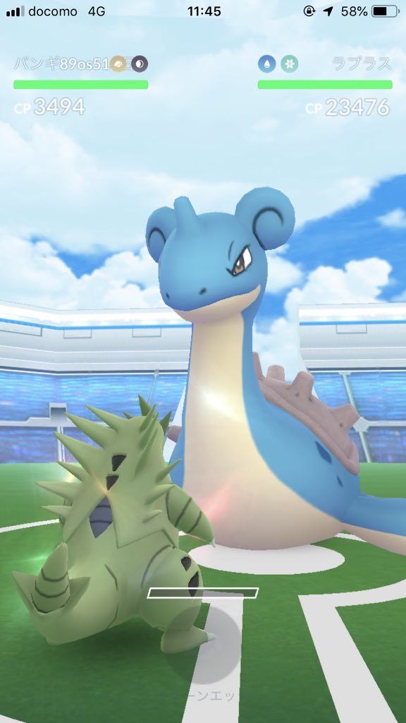 ポケモンgo繋がらない