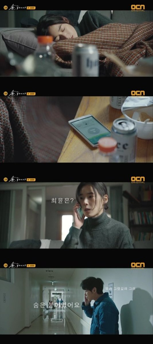 이거 예전에 누가 최윤 왜 반말하세요 씬 재구성한건데 볼때마다 내 웃음지뢰 ㅋㅋㅋㅋㅋㅋㅋㅋㅋㅋㅋㅋㅋㅋㅋㅋㅋㅋㅋㅋㅋㅋㅋㅋㅋㅋㅋㅋㅋㅋㅋㅋㅋㅋㅋㅋㅋㅋㅋㅋㅋㅋㅋㅋㅋㅋㅋ

출처는 드갤