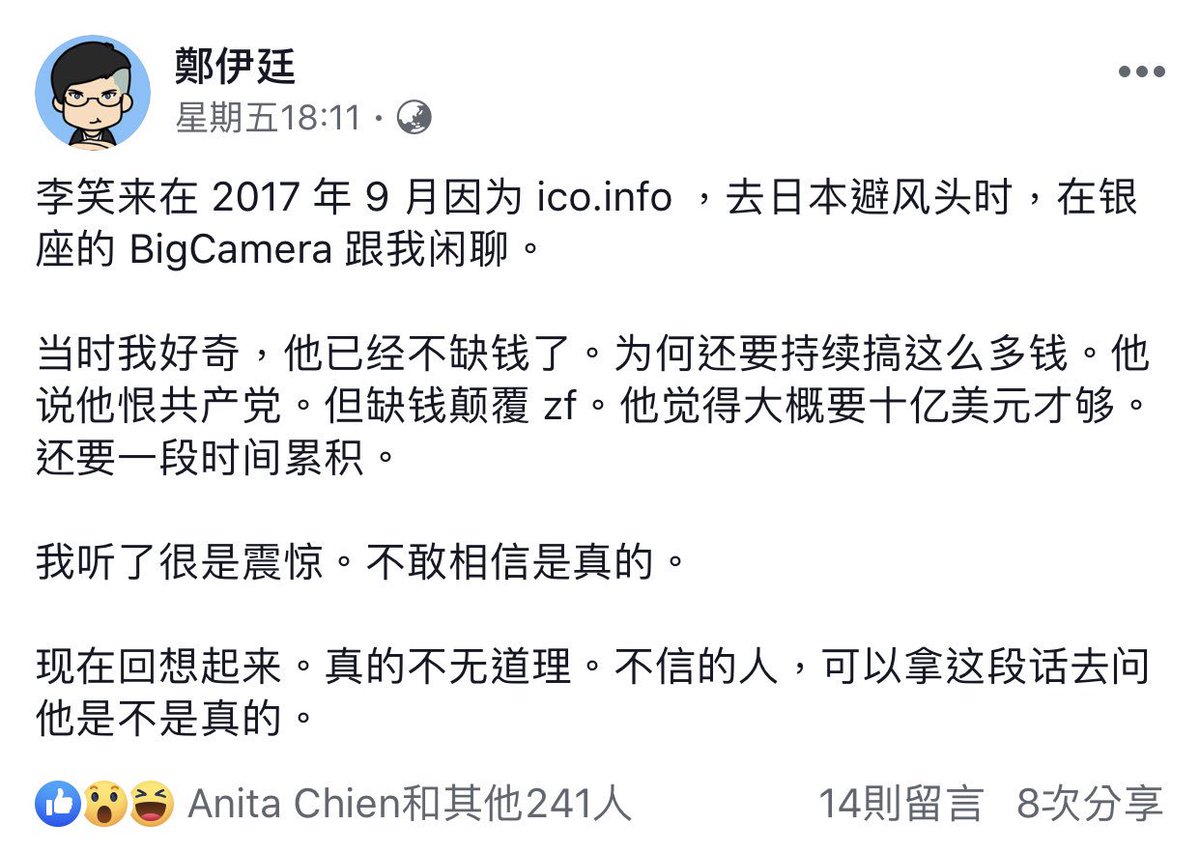 xdite tweet media