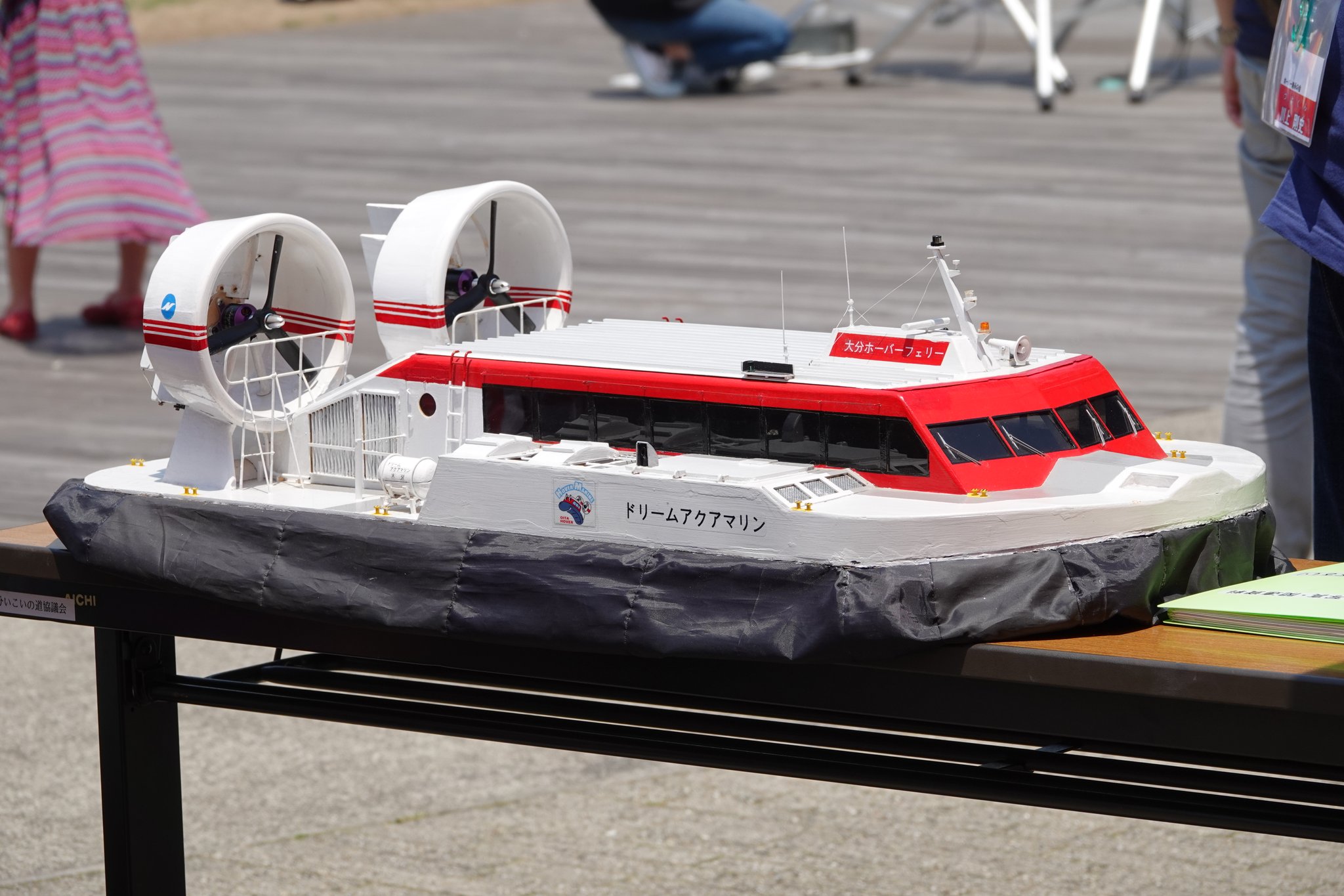 ホバークラフト Twitter Search Twitter