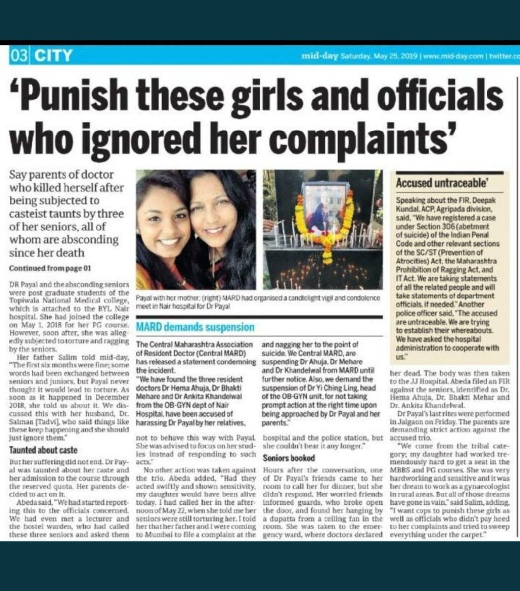 kirti_sd's tweet photo. Dr. Hema Ahuja, Dr Bhakti Mehare &amp; Dr Ankita Khandelwal have been accused of harassing Dr Payal to such an extent that an otherwise strong woman was forced to end her life.
When will caste-based atrocities end?  #JusticeForPayal https://t.co/ZLpHNu8dkt
