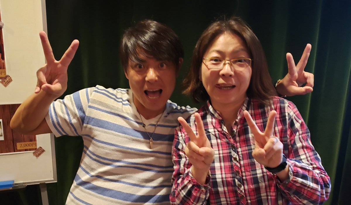 石田太一 Twitter Search 石田太一 Twitter Search