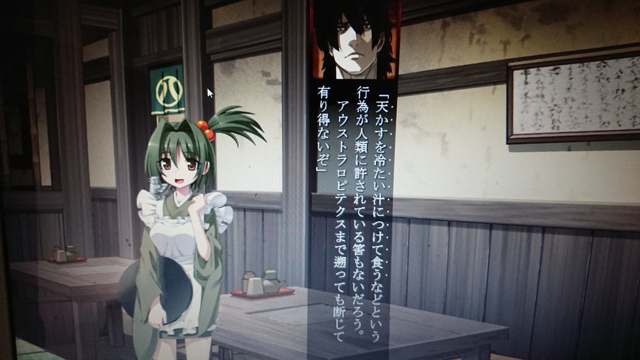 冷やしたぬきは反人類的な代物 Twitter Search Twitter