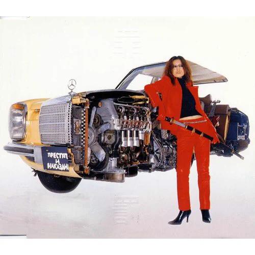 椎名林檎のジャケ写が強い理由！性別や容姿で判断しないで！