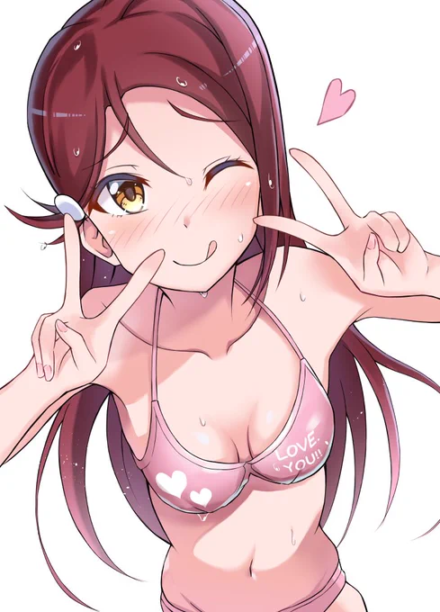 #気温が高いので気が早いが水着絵が見たい
ビキニ水着大好き人間なので季節を問わず性癖で描いてます。
控えめお乳とビキニの組み合わせって最強よね! 