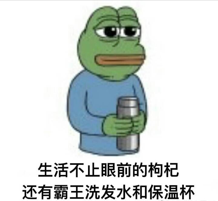 ruoqichenze's tweet photo. 医院快把我的钱包榨干了。
挣多少钱都不够去次医院。
难受，一粒药就40，一盒才仨 https://t.co/Rjxl5i8zuW