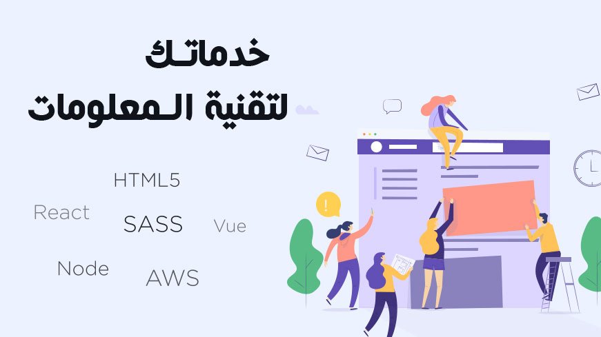 khadamatk's tweet photo. واحدة من أهم الميزات المتوفر في #شركة_خدماتك هي خبرات فريق العمل التي تنعكس على الأعمال التي يقومون بها ورضاء عملائنا
0545513180
https://t.co/2IEmLabppr https://t.co/uJr10trbMx