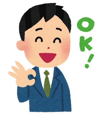 イラスト屋のtwitterイラスト検索結果 古い順