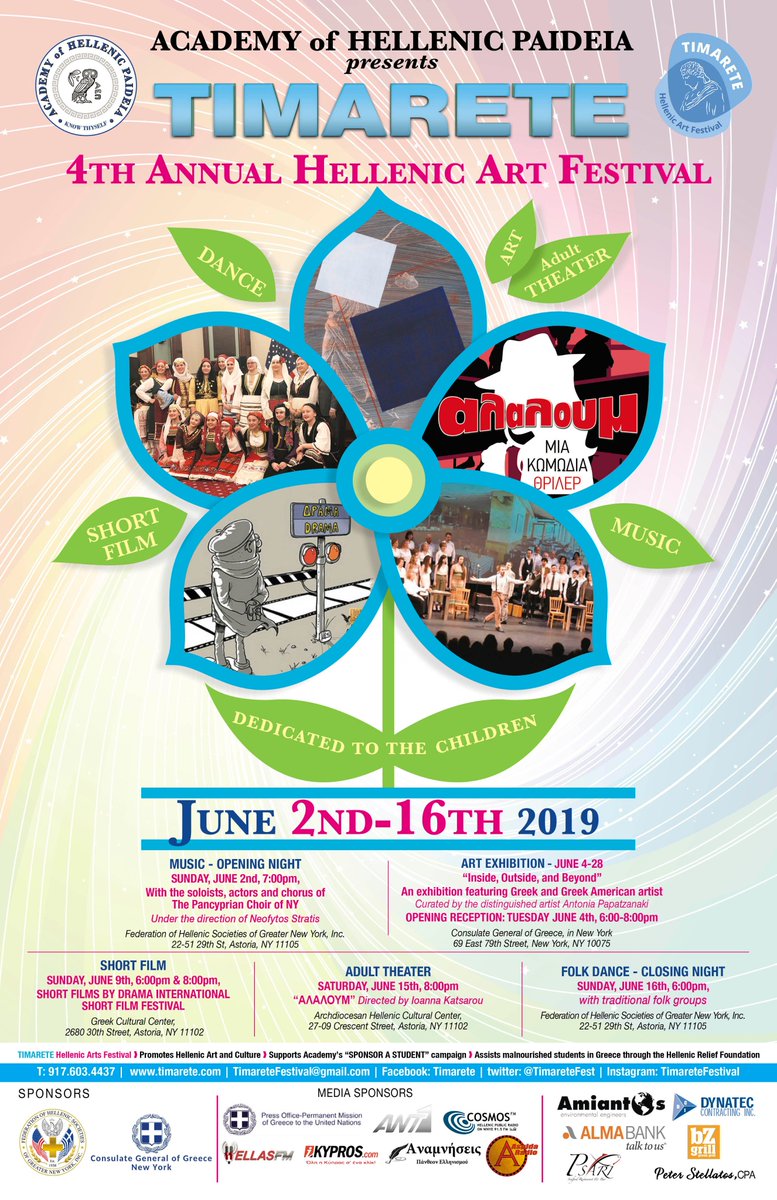TimareteFest's tweet image. #Hellenic #Art #festival #Timarete #dance #theater #films #screening #music
New York: 4th Annual Hellenic Art Festival

June 2nd -16th 2019

Under the auspices of the Consulate General of Greece and the support of The Federation of Hellenic Societies of Greater NY.