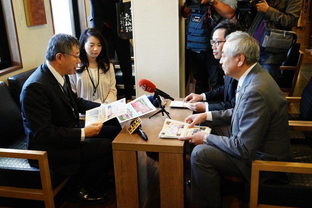 KP_Taiwan's tweet photo. #気仙沼市 @bosai_kesennuma 菅原茂市長と、震災の教訓や災害への日頃の備えなどについて、朝食会で話し合った。
#KPinJP https://t.co/CCBQ2VaxNu