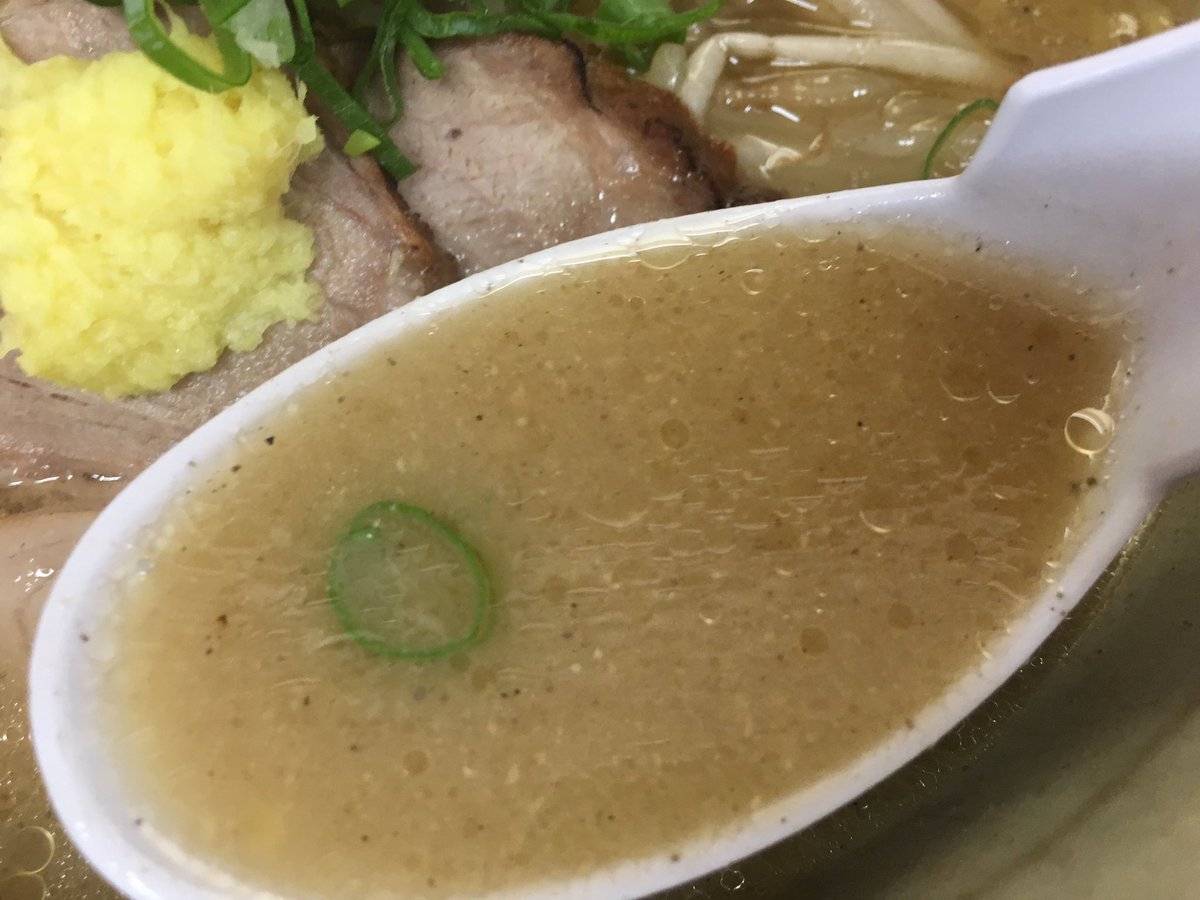 ロスタイムは７分です。 tweet media
