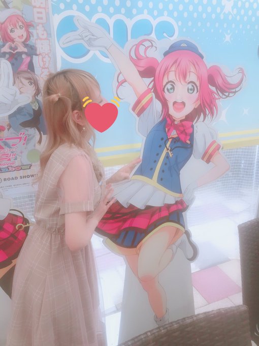 コスプレイヤー舞陽女のTwitter画像76