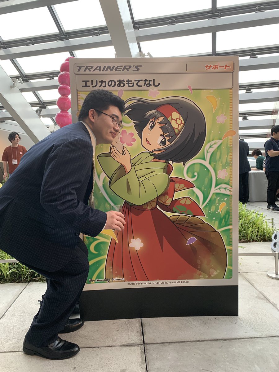 し まくり 先生