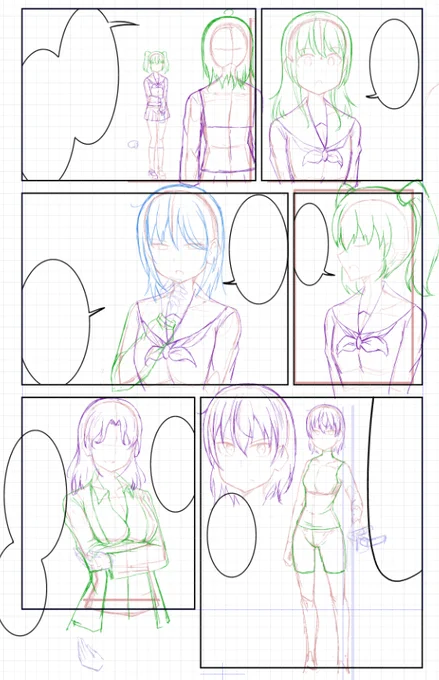 百合探偵の続き作画中～後で配信しますぞ 