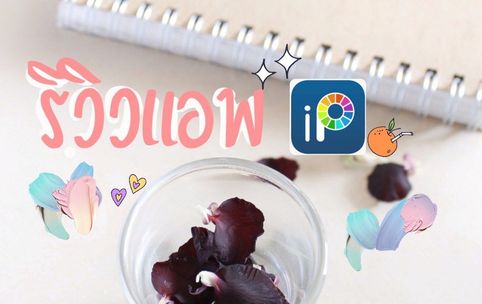 Longlens2's tweet photo. #แอพดีบอกต่อ แบ่งปันวิธีแต่งข้อความน่ารักๆ และเพิ่มฟอนต์สวยๆให้กับรูปภาพ ง่ายๆด้วยแอพ ibisPaint X ไปลองเล่นกันงับ..
วิธีใช้ : https://t.co/pUvww9IS2E

#ibispaint #รีวิวแอพ #แอพแต่งรูป #ไว้ร��วิวห้ามขายของโว้ยย #ใช้ดีบอกต่อ #ยทบ #รีวิว https://t.co/Fv1WrBI3bj