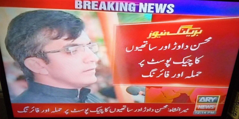 wkwasikhan's tweet image. Whatever #TTP use to do now after their defeat in Northern Areas #PTM started doing the same 😂
Who is paying them we all know, it’s just an old agenda with new faces. #IndianScript