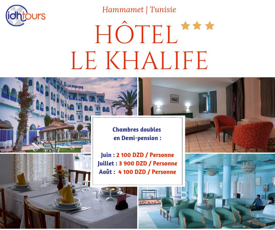 ContactIdhtours's tweet photo. L’été approche ! Il ne vous reste plus qu’à planifier vos #vacances ! 😍😁⛱

✨ Profitez des #promotions été 2019 ✨ : #Hôtels au choix en 🇹🇳 #TUNISIE 🇹🇳 en résérvant 
👉 sur https://t.co/dv9yoXAjSN 

#Vacances2019 #Travel #Vacations  #Summer2019 #Tunisia #Algeria #Reservation https://t.co/nYSMhJo2MR