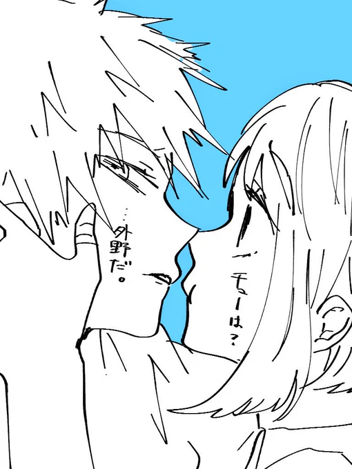 久しぶりですな 