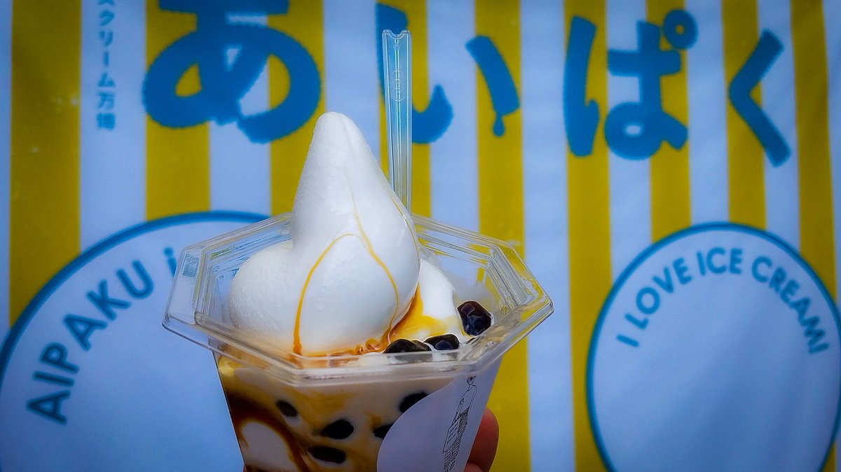 Naoo_chan_'s tweet image. 今日は

『あいぱく』

からの

『Cafe ブリッジ』

#あいぱく 
#ウミエール 
#CafeBridge 
#ロースカツサンド