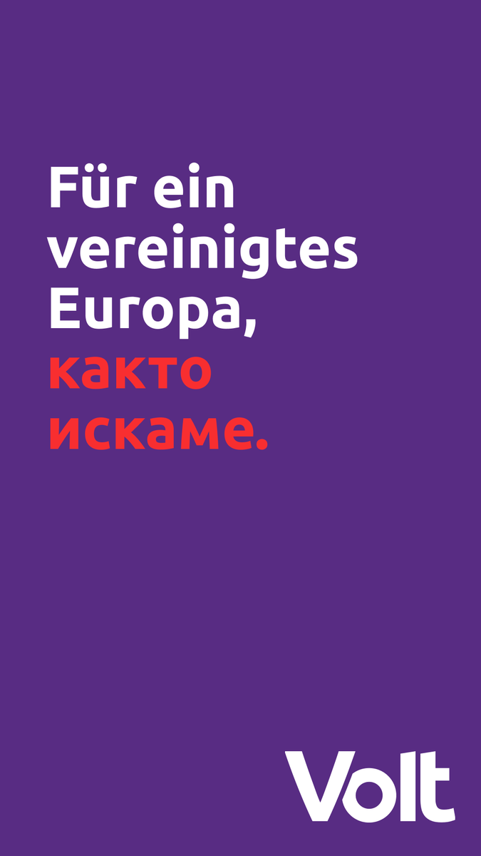 dakrumwiede's tweet photo. #Ep2019 #AmsterdamDeclaration PS: What does actually #Merkel want, Herr @RegSprecher? #VoteVolt European Politics for Europe @Volt_france @VoltBulgaria @Zlatimira @DeutschlandVolt @UkVolt #VoteVolt #Europawahl19 https://t.co/ec9kRLYfyK