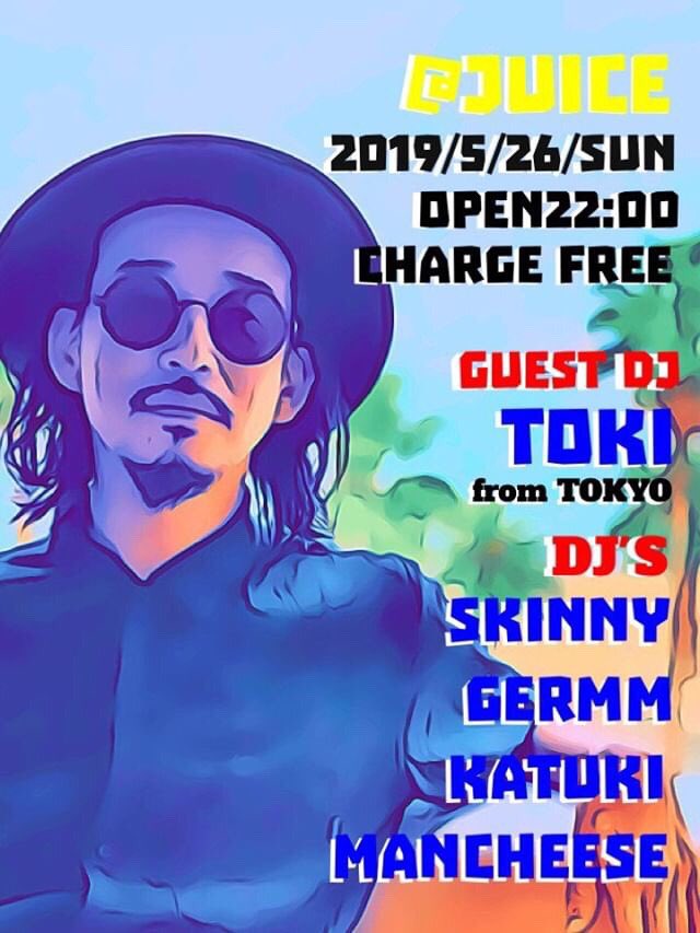 DJTOKI_JAPAN's tweet photo. 昨日のJOY NTお疲れ様でした!今夜は福岡にDJで遠征します!JUICEという雰囲気良さそうなお店でやらさせてもらいます!楽しみです、近郊の方は是非お越しください!🔥🔥🔥🔥🔥
THX sandoron!!🙌
#福岡 #juice #djtoki #skinny #germm #katuki #mancheese #blend #hiphop #bar #asia https://t.co/yDWPYdbGUz