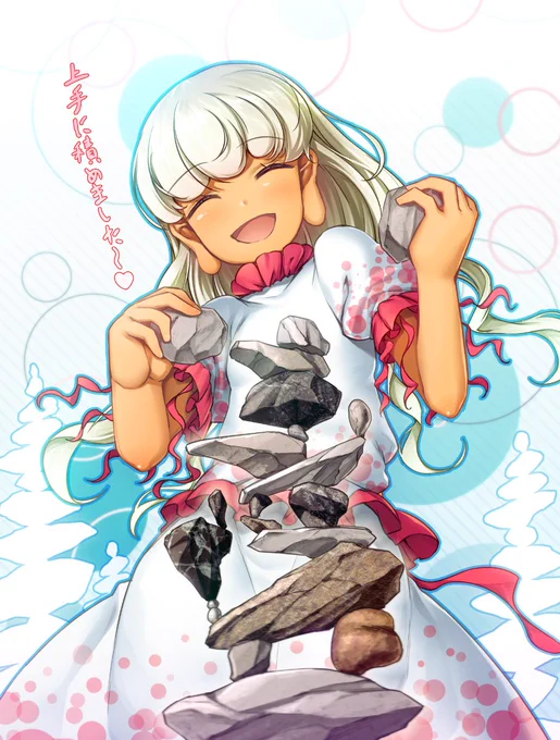 東方鬼形獣より新キャラの戎瓔花。
インガオホー
#戎瓔花 #霍青娥 #純狐 
