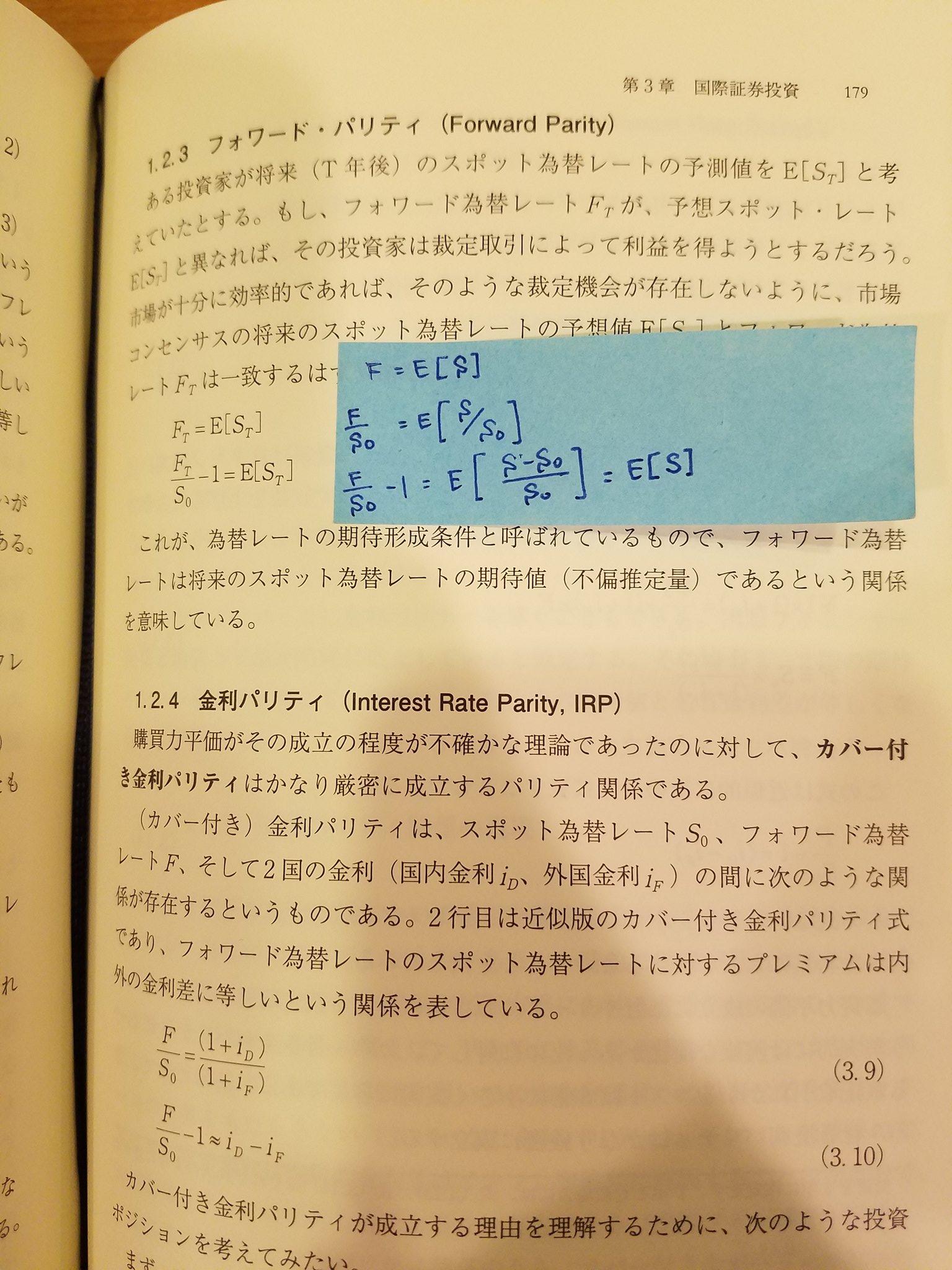 ヨドバシ.com - 忘れ去られたCPU黒歴史 Intel/AMDが振り返りたく