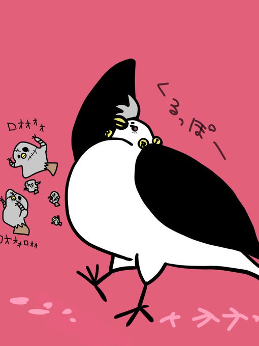メタリカのtwitterイラスト検索結果 古い順 メタリカのtwitterイラスト検索結果 古い順