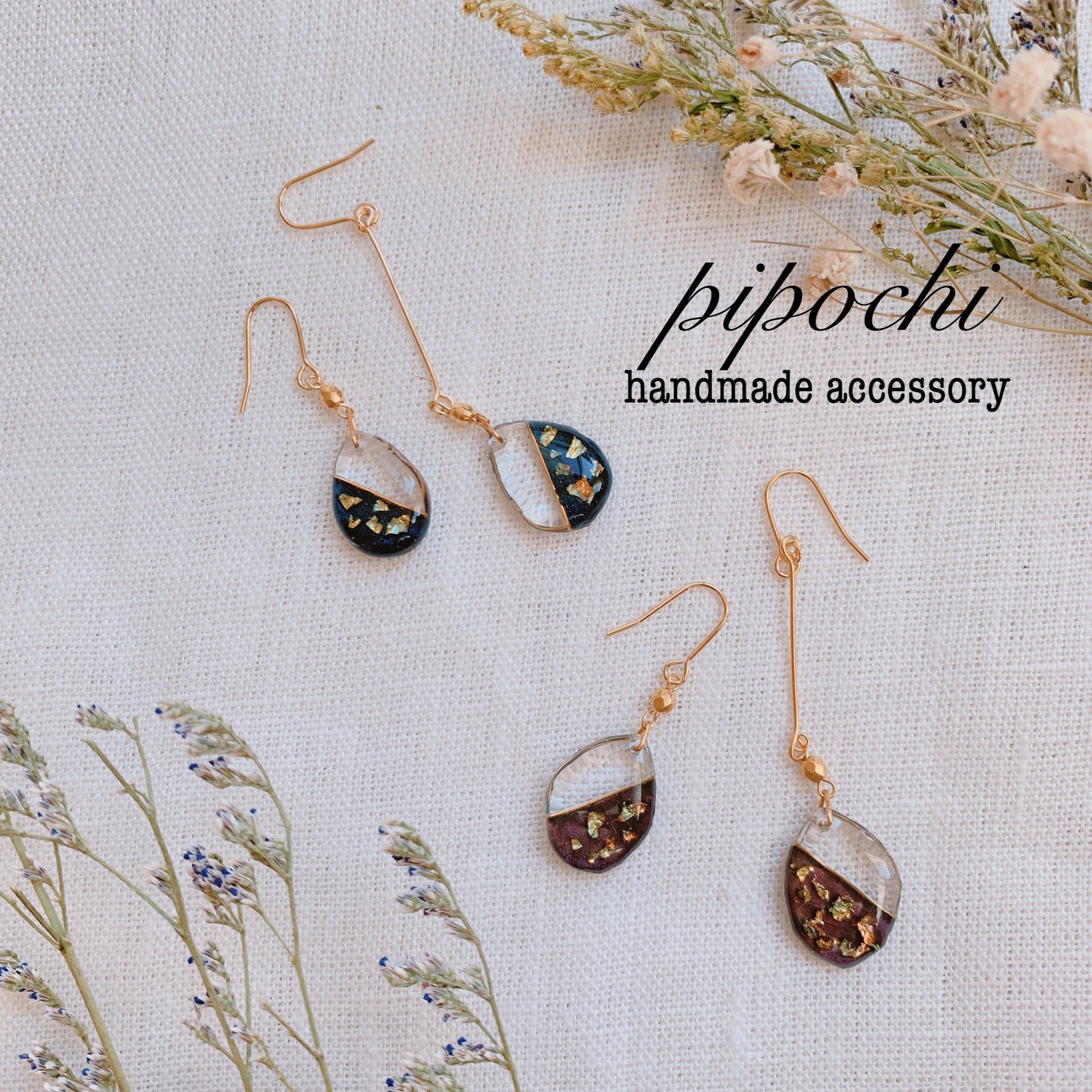 Pipochi ハンドメイド 本日はロングピアス レジン レジンアクセサリー レジンピアス ドライフラワー ロングピアス ピアス イヤリング アクセサリー ハンドメイド ハンドメイドアクセサリー ハンドメイドピアス ハンドメイド好きさんと繋がり Pipochi ハンドメイド 本日はロングピアス レジン レジンアクセサリー レジンピアス ドライフラワー ロングピアス ピアス イヤリング アクセサリー ハンドメイド ハンドメイドアクセサリー ハンドメイドピアス ハンドメイド好きさんと繋がり