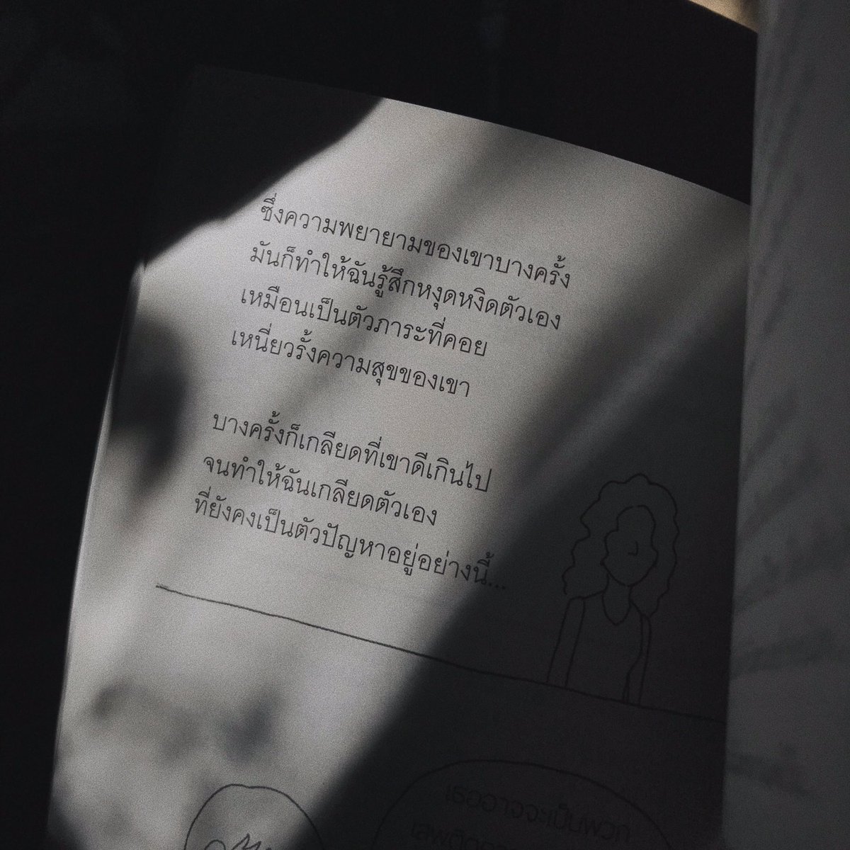 เทสเตอร์ @REST tweet media