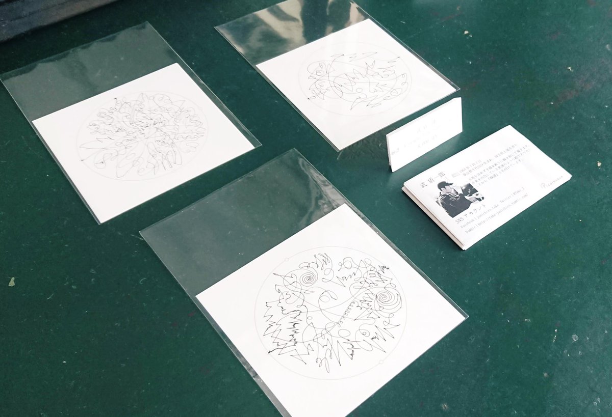 ギャラリーステラ 4 3 4 Filvoir Belette合同展示会 白いシャツの店レタル新作展示会 参宮橋のピカレスクギャラリー Picaresquejpn からアート作品とアクセサリー Miyako Godoの帽子を一緒に展示販売中です 西荻窪 ギャラリーステラ 4 3 4 Filvoir Belette合同展示会 白いシャツの店レタル新作展示会 参宮橋のピカレスクギャラリー Picaresquejpn からアート作品とアクセサリー Miyako Godoの帽子を一緒に展示販売中です 西荻窪