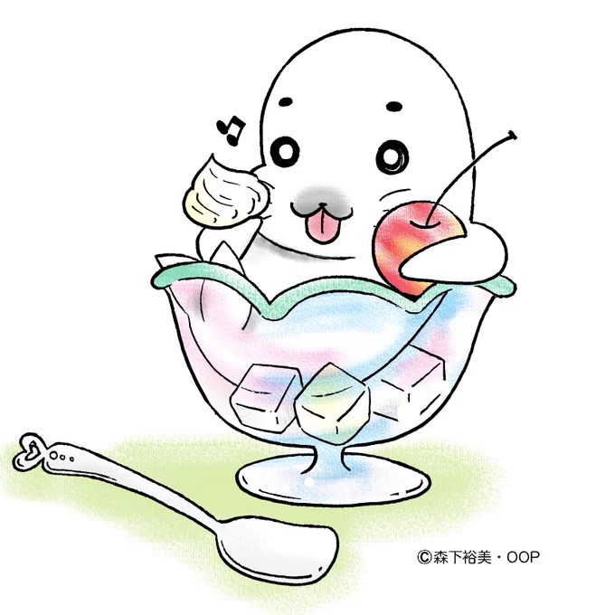 今日も暑いので、冷やしゴマちゃんをどうぞ。
#ゴマちゃん #猛暑日 