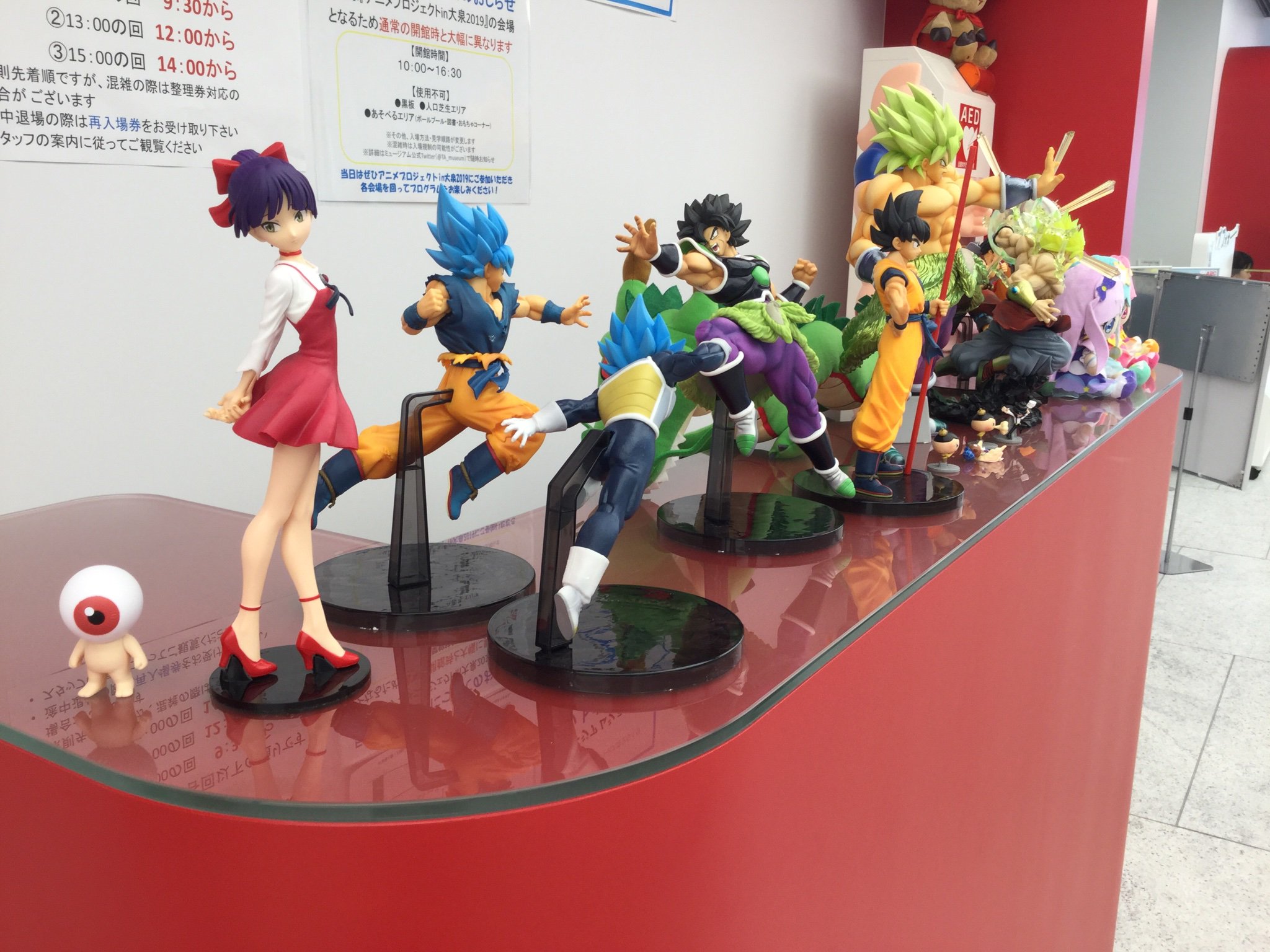 ট ইট র 東映アニメーションミュージアム アニメプロジェクトin大泉19 東映アニメーションミュージアム会場 本日はイベント仕様でインフォメーションカウンターにフィギュアやぬいぐるみを並べてみました サンプル品やスタッフ私物まで揃ったプチ見所です