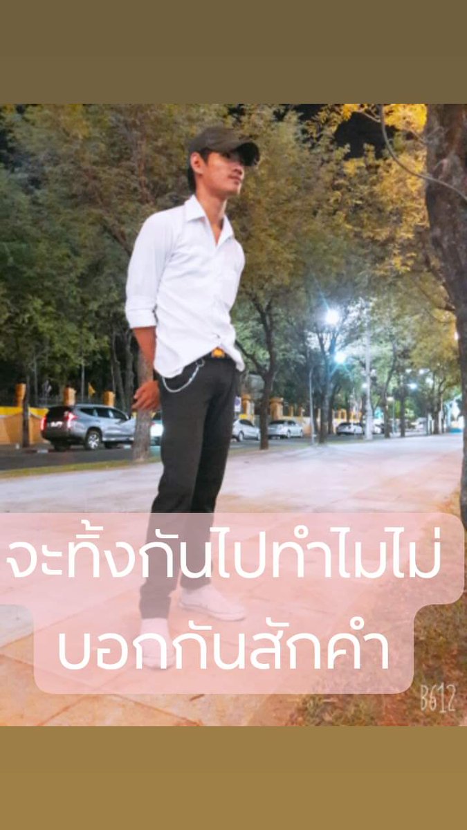 AfkTv's tweet photo. https://t.co/vBJ95tKTyC