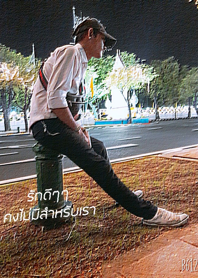 AfkTv's tweet photo. https://t.co/EQ69812pb5