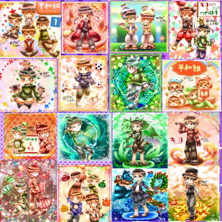 Twoucan つわはす の注目ツイート イラスト マンガ コスプレ モデル Twoucan つわはす の注目ツイート イラスト マンガ コスプレ モデル