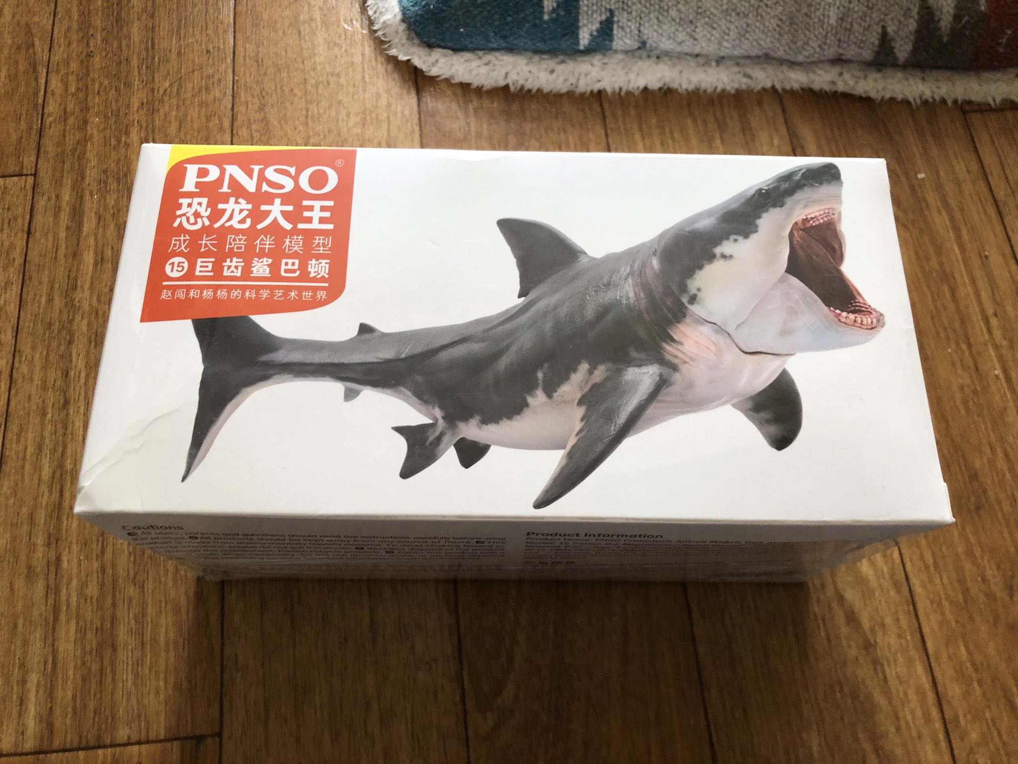 即納hot ヤフオク Pnso メガロドン Shark サメ フィギュア アニマ Hot新品