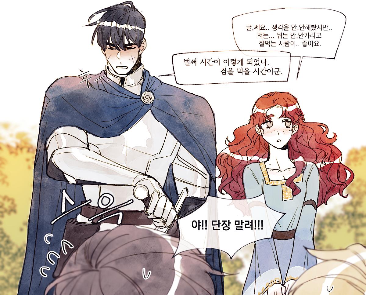 la_tree01's tweet photo. 오늘도 즐거운 아나톨 https://t.co/hZsKMVEd1i
