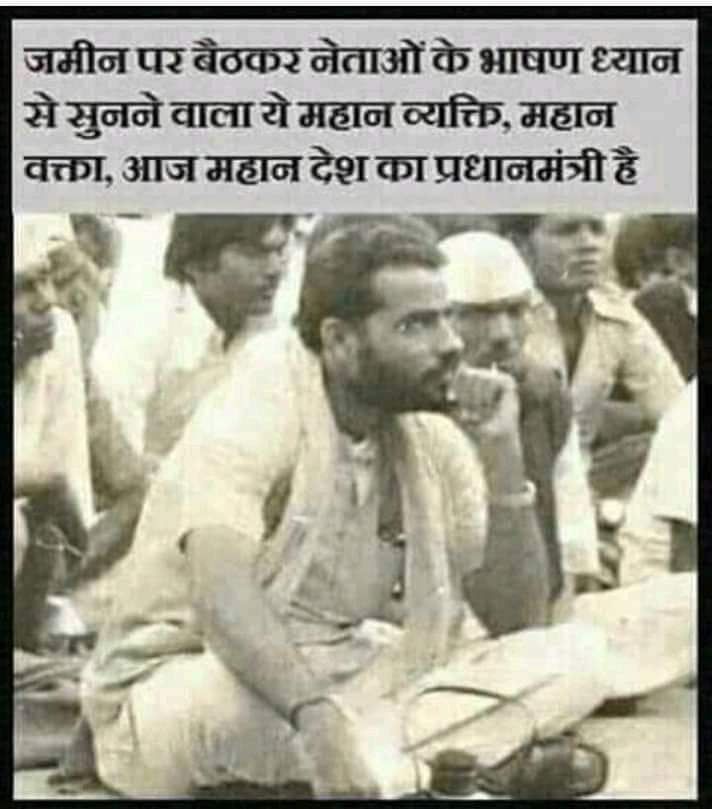 Mukeshsinghmun4's tweet photo. Bhut Parisarm ke bad ye mukam aaya https://t.co/wL8JtY8TXT