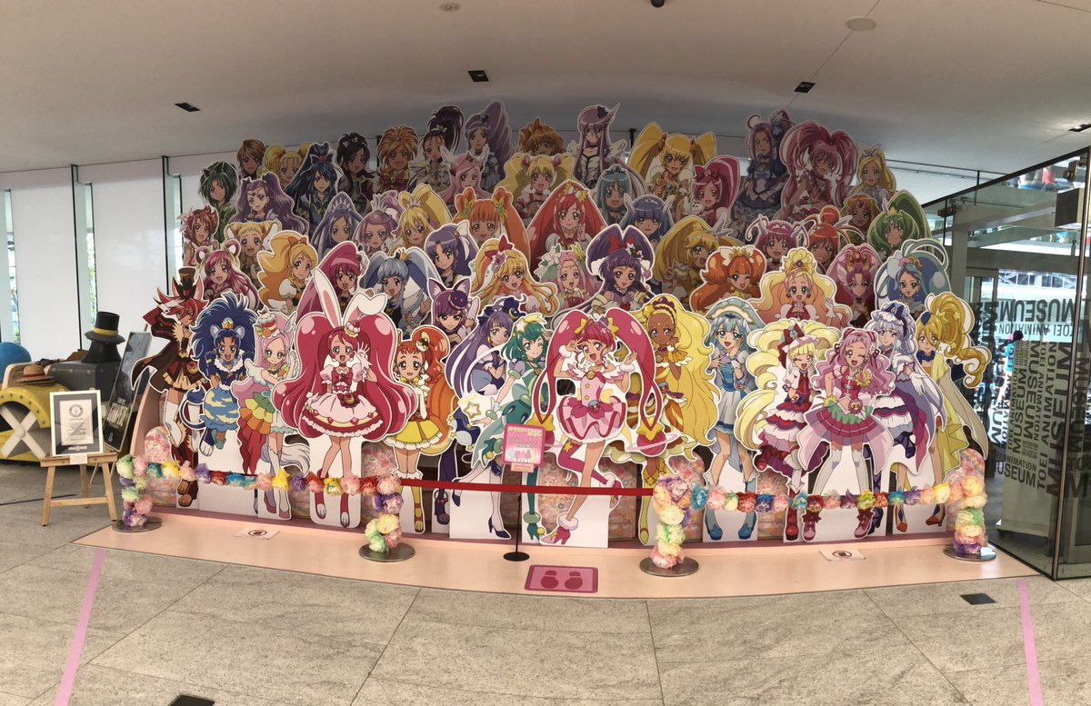 8 Fascinating Museums for Anime and Manga Lovers  Japan News  Tokyo  Otaku Mode TOM Shop Figures  Merch From Japan