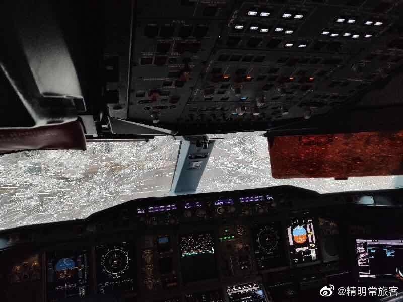 ট ইট র けろっと 中国南方航空cz3101便 広州 北京 エアバスa380 が雹の直撃を受け コックピットの窓ガラスが粉砕された状態から北京首都国際空港に緊急着陸 負傷者等はない模様 ট ইট র けろっと 中国南方航空cz3101便 広州 北京 エアバスa380 が雹の直撃を受け コックピットの窓ガラスが粉砕された状態から北京首都国際空港に緊急着陸 負傷者等はない模様