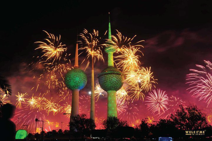 Magazin Fejerverkov Gelios Fireworks Cake Price Artikel الألعاب النارية العطلات الخدمة العشب Png