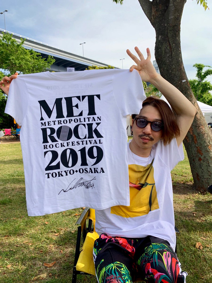 ✨フォロー＆RTで当たる✨ 🎸#メトロック 2019現地より🎸 【#Nulbarich