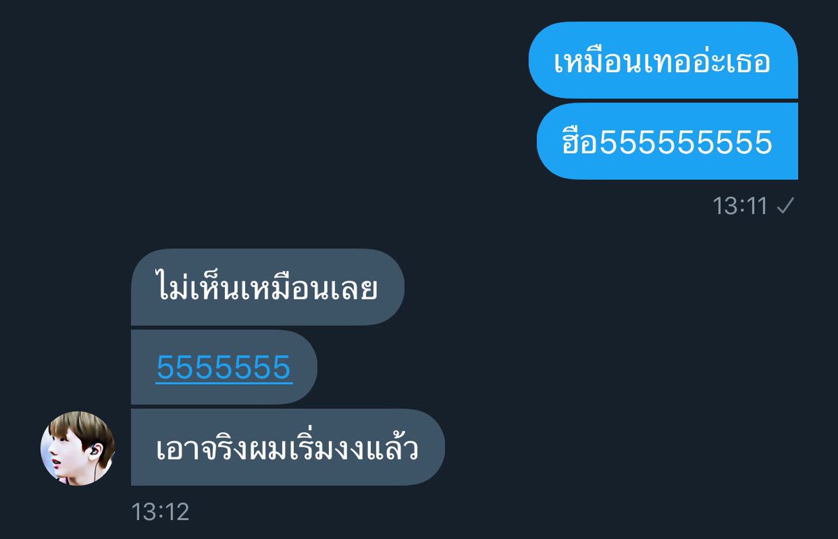 exjisungilyslx's tweet photo. ควรมีรีวิวชื่อผมแล้วมั้ยครับ ขนาดนี้แล้ว5555555 https://t.co/kVFaEp5BQ2