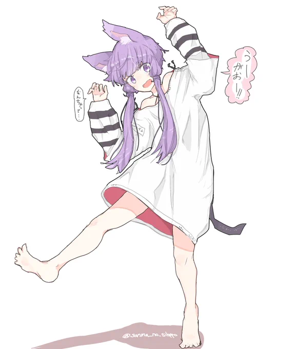#結月ゆかり 