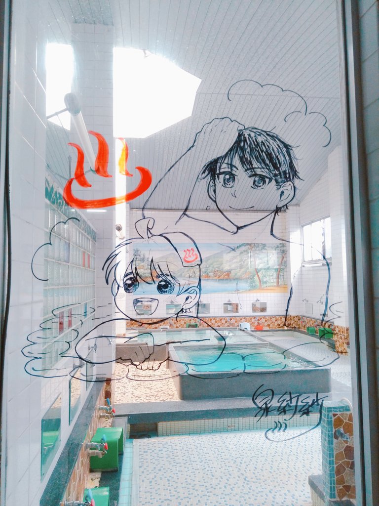 連載直後からずーーっと悩み続けてたんですが。
祖父母の銭湯の宣伝させてください！

大阪市生野区生野東3-1-45
●大和温泉(だいわおんせん)
14:30～22:00(21:30には閉まる可能性あり)
不定休

昔ながらの古い銭… 