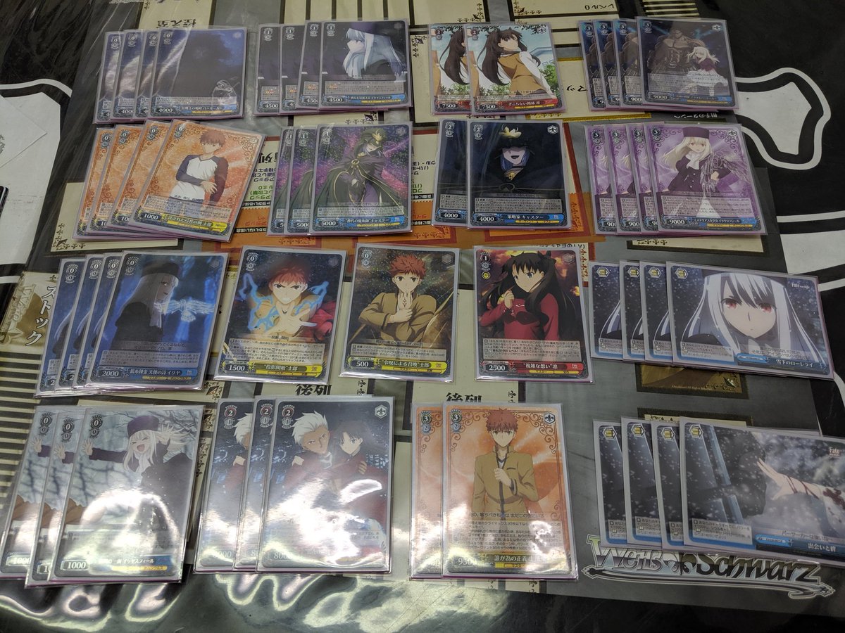 Fate イリヤ バーサーカー 優勝デッキレシピ よく使われるカードまとめ ばいしば ヴァイスシュヴァルツまとめ