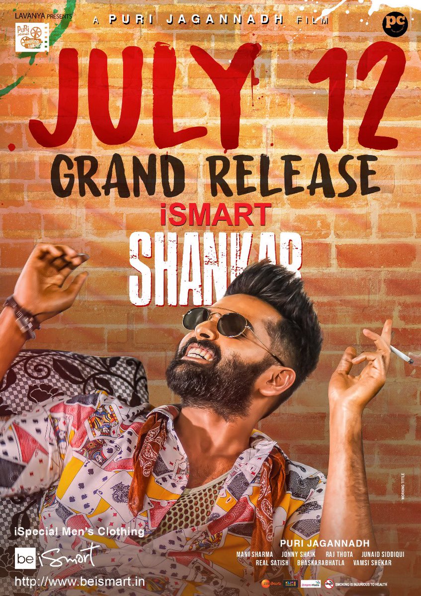 Charmmeofficial's tweet photo. Meet Mr. Double Dimaak Hyderabadi @ramsayz in theatres On July 12th.

Also checkout iSpecial men’s clothing on https://t.co/b8cGXtd9xl

@purijagan 
#ISmartShankar
#ISmartShankarOnJuly12
@PuriConnects @NabhaNatesh @AgerwalNidhhi #PCFilm https://t.co/NaCG5kj0Te