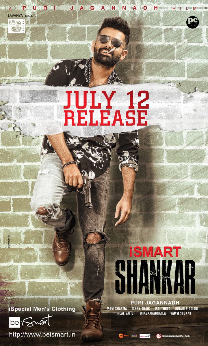 Charmmeofficial's tweet photo. Meet Mr. Double Dimaak Hyderabadi @ramsayz in theatres On July 12th.

Also checkout iSpecial men’s clothing on https://t.co/b8cGXtd9xl

@purijagan 
#ISmartShankar
#ISmartShankarOnJuly12
@PuriConnects @NabhaNatesh @AgerwalNidhhi #PCFilm https://t.co/NaCG5kj0Te