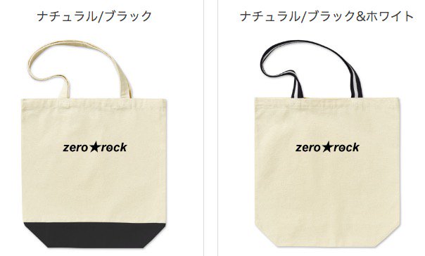 zero_rock_06's tweet photo. T-SHIRTS TRINITYに
ワンピース、サコッシュ、トート
新しい商品各種各色出ましたので
また一度チェックよろしくでございます🙏
https://t.co/OyH1q57taf
#tshirtstrinity #Tシャツトリニティ #maru #zerorock https://t.co/IHaDUH35BB